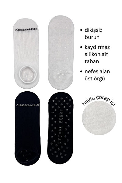 STEPPE BERRY 2 ζευγάρια γυναικείες κάλτσες γιόγκα Pilates χωρίς ραφές και αντ...