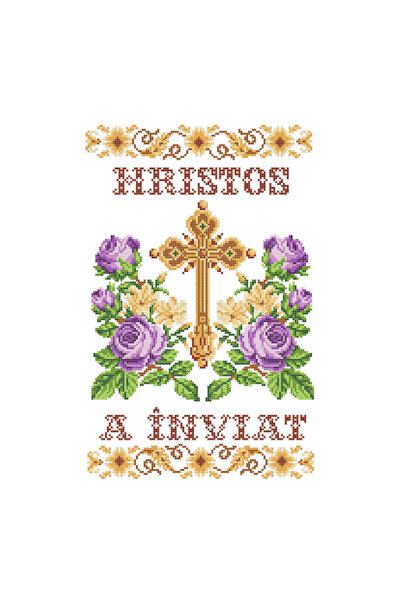 Studioul de Broderie Σχέδιο κεντήματος με χάντρες Preciosa  "Πασχαλινή Πετσέτ...