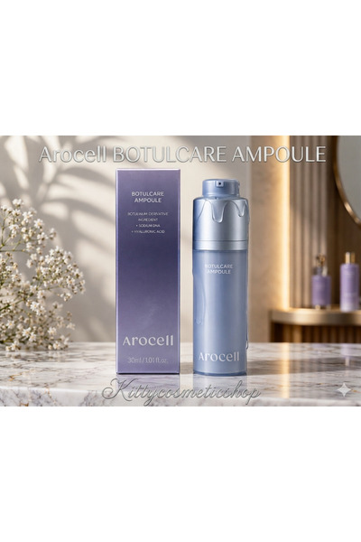 AROCELL بوتولكير أمبول، 30 مل (سيروم رفع البشرة العميق المضاد للتجاعيد)