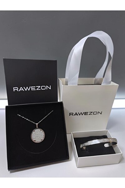 RAWEZON Ayetel Kürsi Kolye Bileklik Set-Unisex Kolye ve Ayarlanabilir Çelik B...