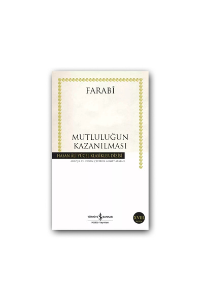 TÜRKİYE İŞ BANKASI KÜLTÜR YAYINLARI Mutluluğun Kazanılması (Karton Kapak) – F...