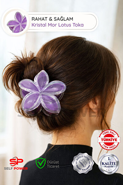 Self Power Κρυστάλλινη Πόρπη Λωτού με Χρωματικές Παραλλαγές Μεγάλο Μέγεθος 8 εκ.