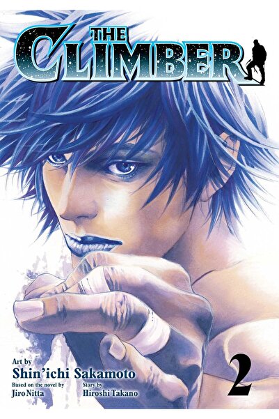 Viz Media The Climber, Vol. 2