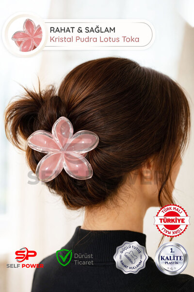 Self Power Κρυστάλλινη Πόρπη Λωτού με Χρωματικές Παραλλαγές Μεγάλο Μέγεθος 8 εκ.