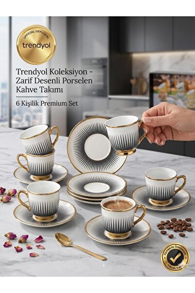 OEM Κομψό Σετ Καφέ – 6 Φλιτζάνια + 6 Πιατάκια - Πορσελάνη