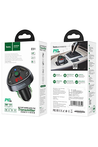 AUDIOX Hoco (E51) - Διαμορφωτής FM |   BT, 18W, 5V, 3.1A, 1xUSB-C, 1xUSB-A, P...