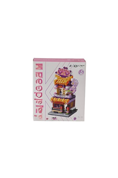 DGSTYL3 KP28001 YELPAZE STORE لعبة مكعبات بناء 291 قطعة