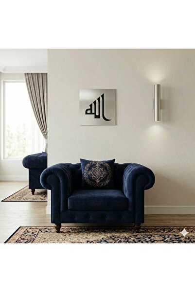 Allah (C.C) Paslanmaz Çelik Duvar Tablo, Allah Lafzı, Ev Hediyesi, Kare Krom Duvar Panosu,