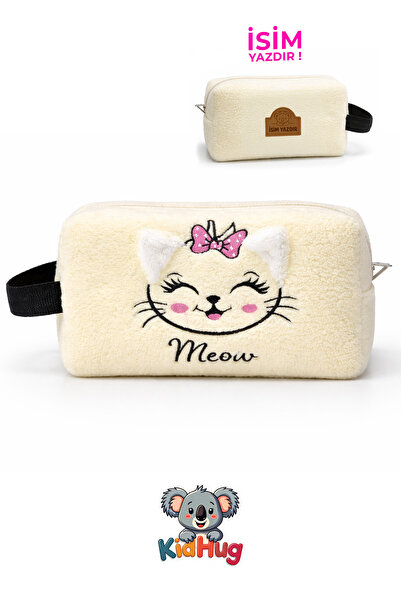 KidHug [ΕΚΤΥΠΩΣΗ ΟΝΟΜΑΤΕΠΩΝΥΜΟΥ] Κεντητή θήκη για στυλό, μαλακό σχέδιο, ΜΕΓΑΛ...