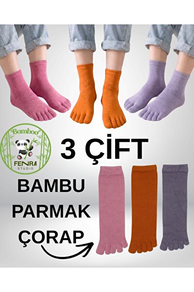 FENRA STUDIO Γυναικείο σετ 3 τεμαχίων αναπνέουσες κάλτσες από μπαμπού, αντι-ο...