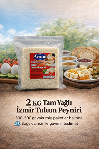 S.S. İĞDELİ TARIMSAL KALKINMA KOOPERATİFİ İğdeli İzmir Tulum Peyniri 2kg