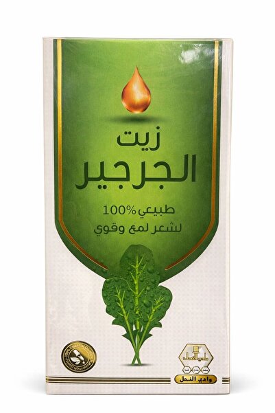 Wadi Al-Nahl زيت الجرجير النقي للشعر