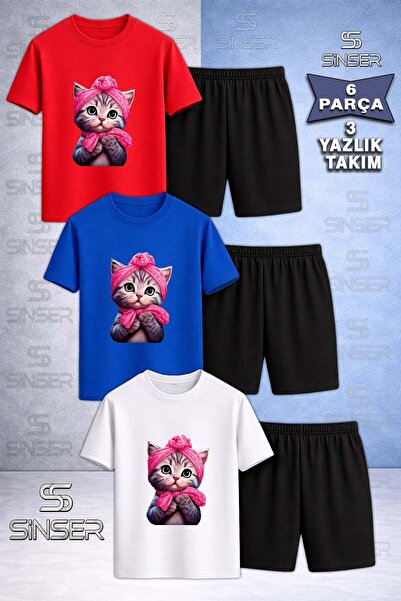 SS SİNSER Παιδικό ΣΕΤ SEKER KEDI με στάμπα και λαιμόκοψη 3 τεμαχίων - Σετ σορτς