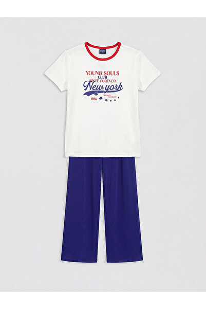 LC Waikiki Esvab • Modern & Distinctive New York Printed Girls' Set
