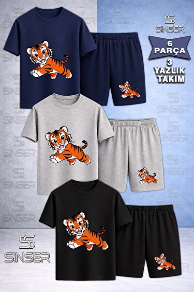 SS SİNSER Παιδικό T-Shirt με στάμπα TIGER DRAWING CUTE με λαιμόκοψη 3 τεμαχίω...