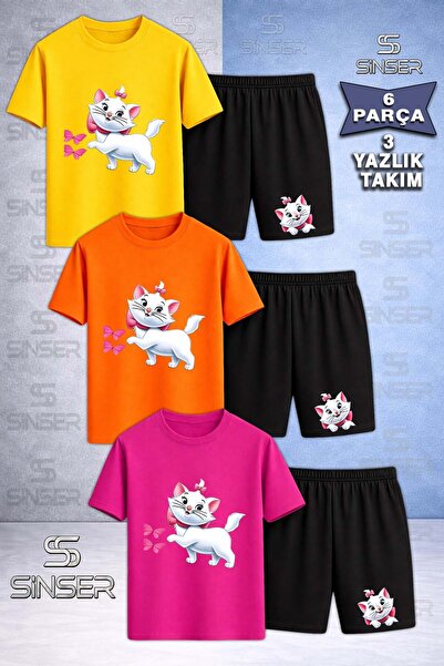 SS SİNSER Παιδικό T-Shirt 3 τεμαχίων με στάμπα CAT, RIBBON και BUTTERFLY - Σε...