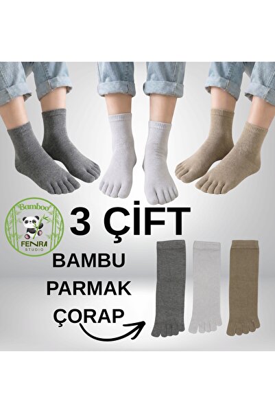 FENRA STUDIO Γυναικείο σετ 3 τεμαχίων από μπαμπού κατά των οσμών και των μυκή...