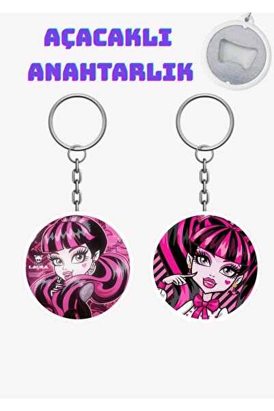 Hara Company Σετ ανοιχτήρια μπρελόκ Monster High Draculaura (Σετ 2 τεμαχίων)