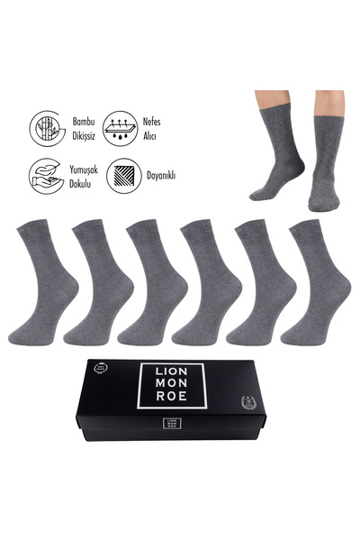 Lion Monroe Pure Bamboo Men's Socks Long Plain Gray Socks Seamless Premium Bo...