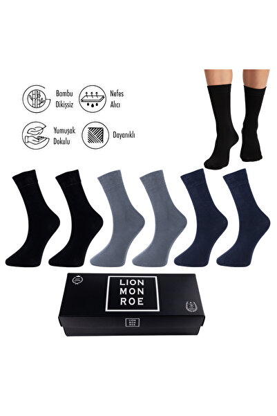 Lion Monroe Pure Bamboo Men's Socks Long Plain Black-Smoke-Navy Blue Socks Se...