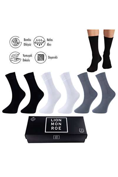 Lion Monroe Pure Bamboo Men's Socks Long Plain Black-White-Smoked Socks Seaml...