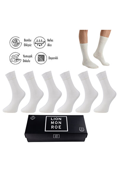 Lion Monroe Pure Bamboo Men's Socks Long Plain Off-White Socks Seamless Premi...