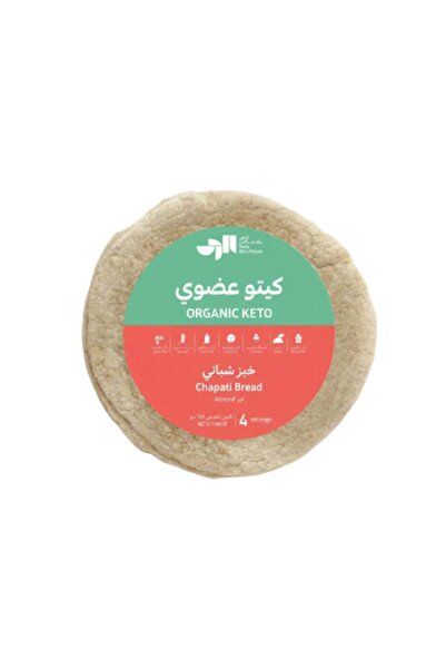 Kuwait خبز الشاباتي بالكينوا ودقيق اللوز