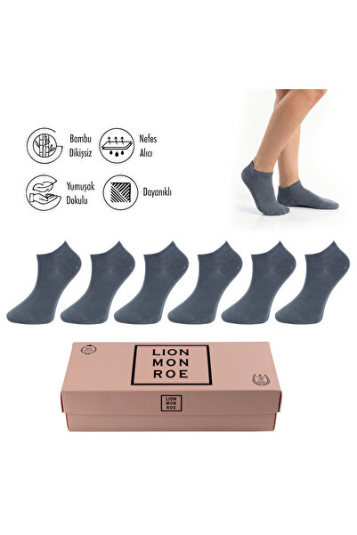Lion Monroe Pure Bamboo Women's Booties Flat Short Socks Smoked Seamless Prem...
