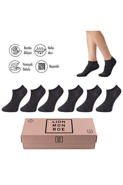 Lion Monroe Pure Bamboo Women's Booties Flat Short Socks Anthracite Seamless ...
