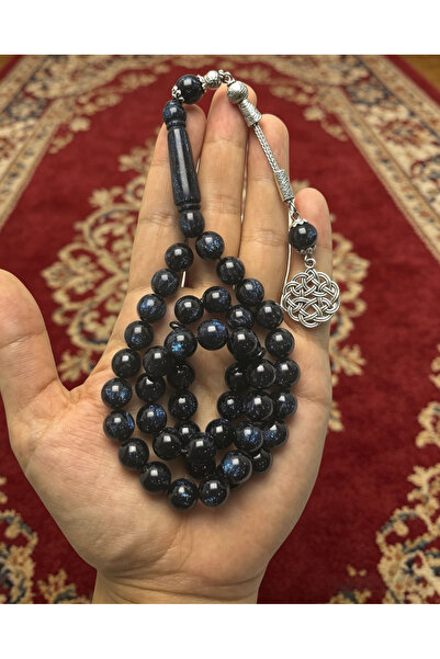 SAMGE سبحة إسلامية من حجر الرمل الأزرق المرصع بالنجوم، 45 حبة تسبيح، سوار صلا...