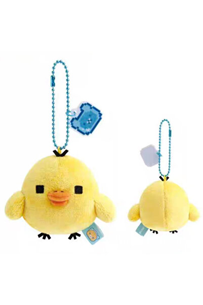 Choice4 D Kawaii Rilakkuma Plush Toys Keychain Creative Peripheral Cartoon Ko...