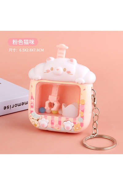 Choice3 8 cm B Fun Ball Catching Machine Keychain Small Household Slot Machin...