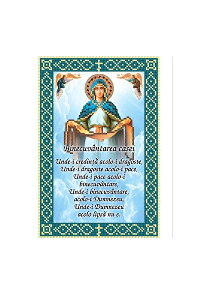 Studioul de Broderie Πολύτιμο Κεντητικό Σχέδιο με Χάντρες "Ευλογία του σπιτιο...