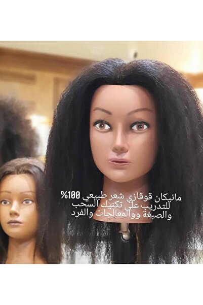 OEMS Caucasian hair doll