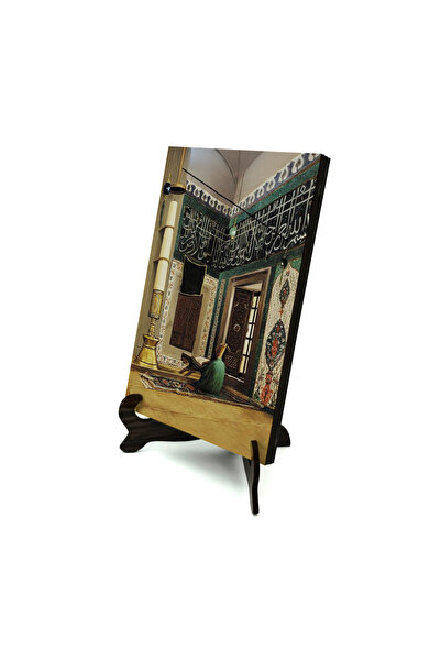 Sadrazam Οσμάν Χαμντί Μπέι – Εικόνα Άνδρα που διαβάζει το Κοράνι στο Τζαμί Α....