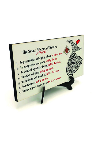 Sadrazam Οι 7 Αρχήγες της Μεβλάνα (Αγγλικά) Εκτυπωμένη επιφάνεια εργασίας από...