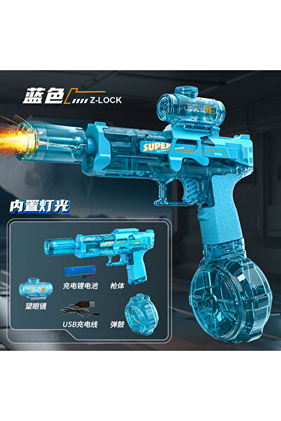 Choice5 blue Electric Water Toy Portable Automatic Electric Burst Water Kids ...