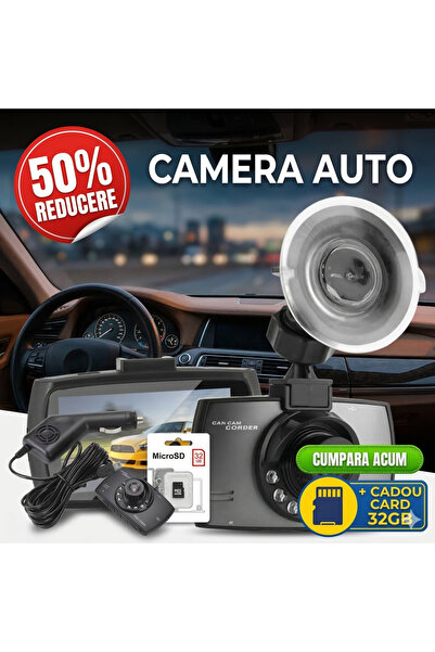 advancedestore Κάμερα αυτοκινήτου Full HD + ΚΑΡΤΑ ΔΩΡΟ που προστατεύει το αυτ...