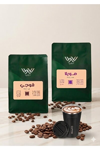 W Roastery قهوة إثيوبيا قوجي وكولومبي هويلا – 250 جم