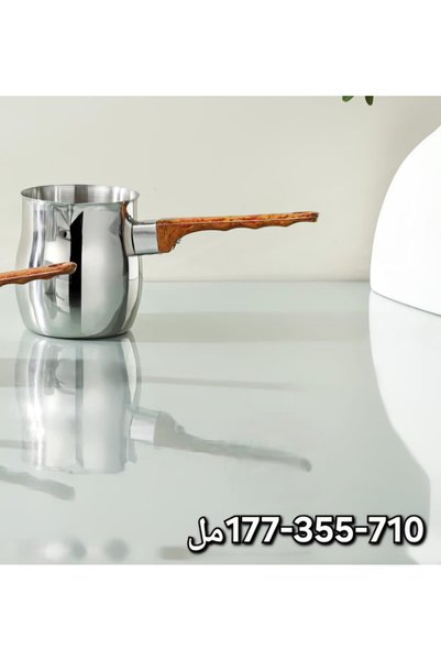 Alpaca Stainless Steel 3 Piece Kettle Set 177Ml+355Ml+710Ml