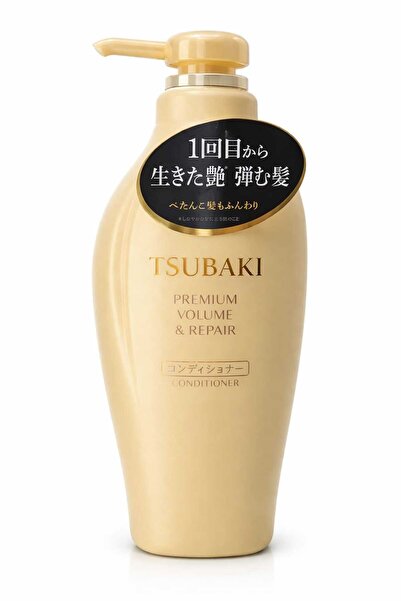 TSUBAKI شيسيدو بلسم فاخر لزيادة الحجم وإصلاح الشعر 450 مل