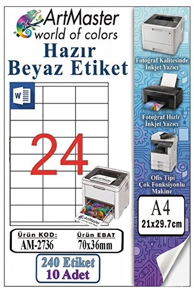 Artmaster ملصق أبيض جاهز للاستخدام مقاس A4 70x36 مم 10 أوراق 1 عبوة تحتوي على...