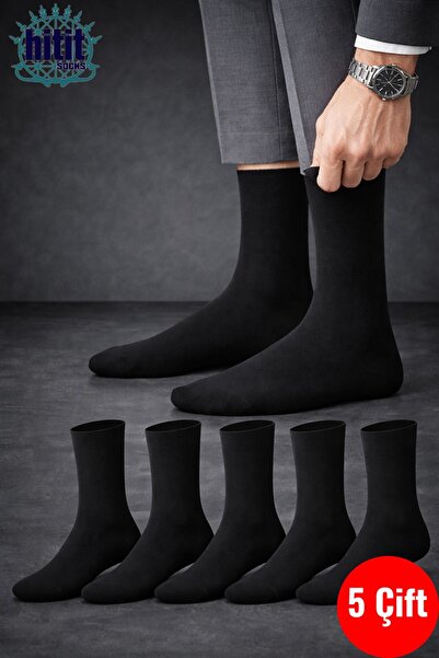Hitit Socks 5 أزواج من الجوارب القطنية السوداء للرجال للاستخدام اليومي، مريحة...