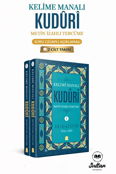 Yasin Yayınevi Kelime Manalı Kuduri Metin ve İzahlı Tercüme 2 Cilt Takım