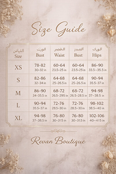 revan Boutique فستان أوف شولدر لؤلؤي انيق ببطانة استريتش