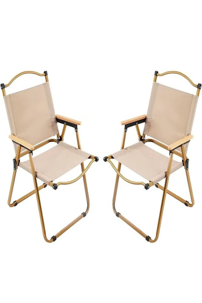 Cady One كرسي قابل للطي للتخييم و الرحلات من قطعتين لون بيج