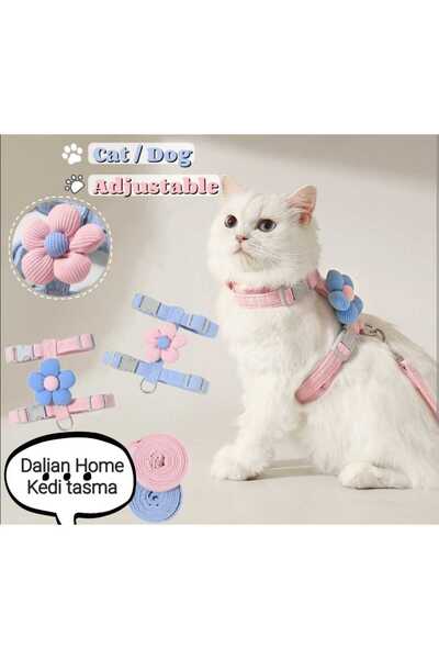 Dalian Home Kedi Gezdirme Tasması Göğüs Tasma Seti Papatya Çiçek Görünümlü Tasma