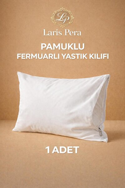 Larispera 50x70 Βαμβακερή μαξιλαροθήκη με φερμουάρ λευκή 1 τεμάχιο-Μαλακό και...