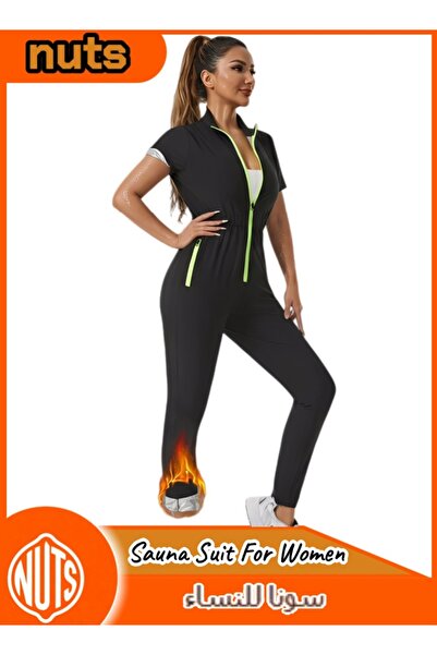 me-nimal Women's One-Piece Sauna Suit – Short Sleeve & Full-Length Pants for ...