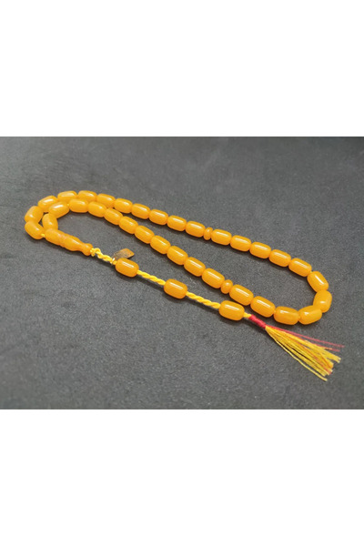 İskeçe Tesbih Ο Οσάμα Ομάρι υπογράφει τον Αλμάμεμε του Παλαιού Τρόπου, ο Χαβρ...